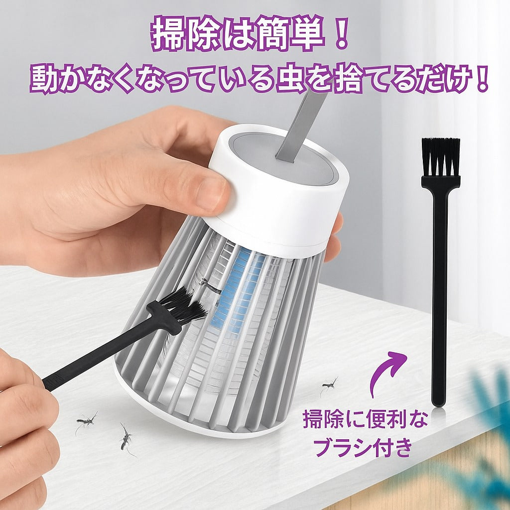 【本日終了!NO.1位 獲得】Ka™ 閃光の昆虫ハンター!